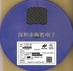 貼片 HT7133 HT7133-1 三端穩(wěn)壓管 SOT-89-HT7133盡在買賣IC網(wǎng)